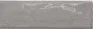 Dauphine Grey 3 x 12 | Audubon Series